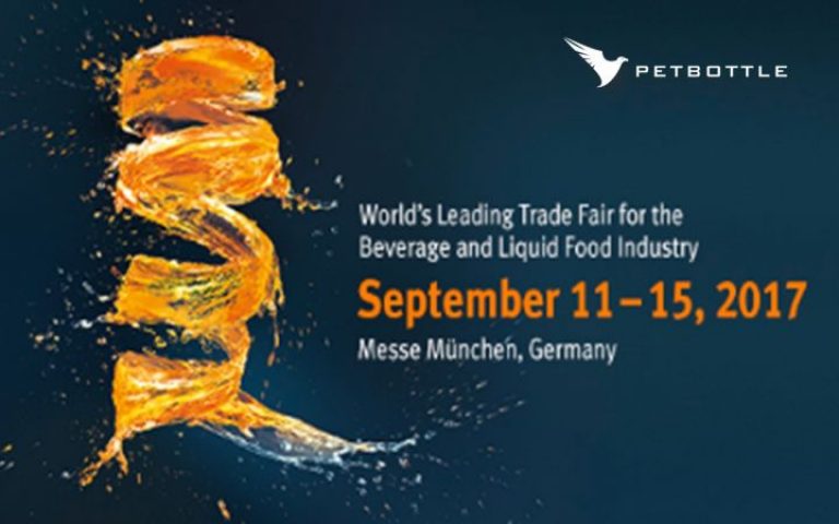 ¡Nos vemos en Drinktec 2017!