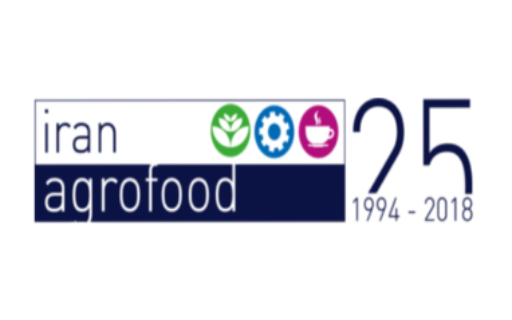 Let’s meet at Iran Agrofood 2018!